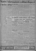 giornale/TO00185815/1915/n.285, 4 ed/005